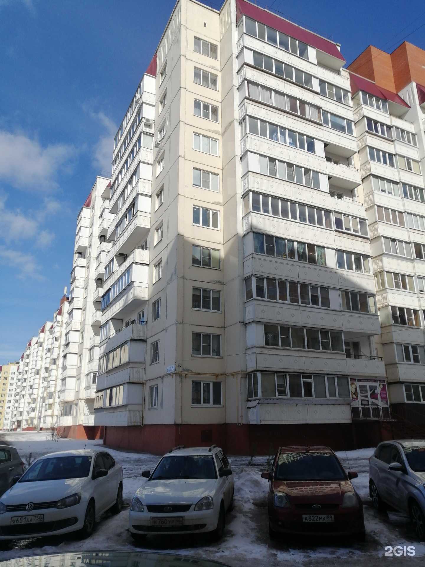 Отзывы на компанию Ваш КонсультантЪ, юридическая компания в г. Железногорск c фото