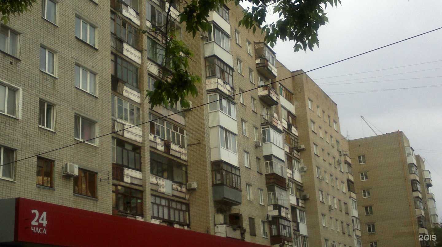 Отзывы на компанию Медтехника в Саратове c фото - фотография 2 из 2