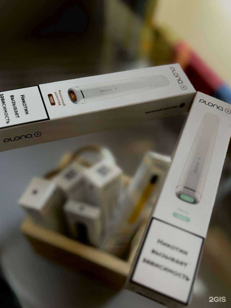 Отзывы на компанию Дурман в г. Сочи c фото