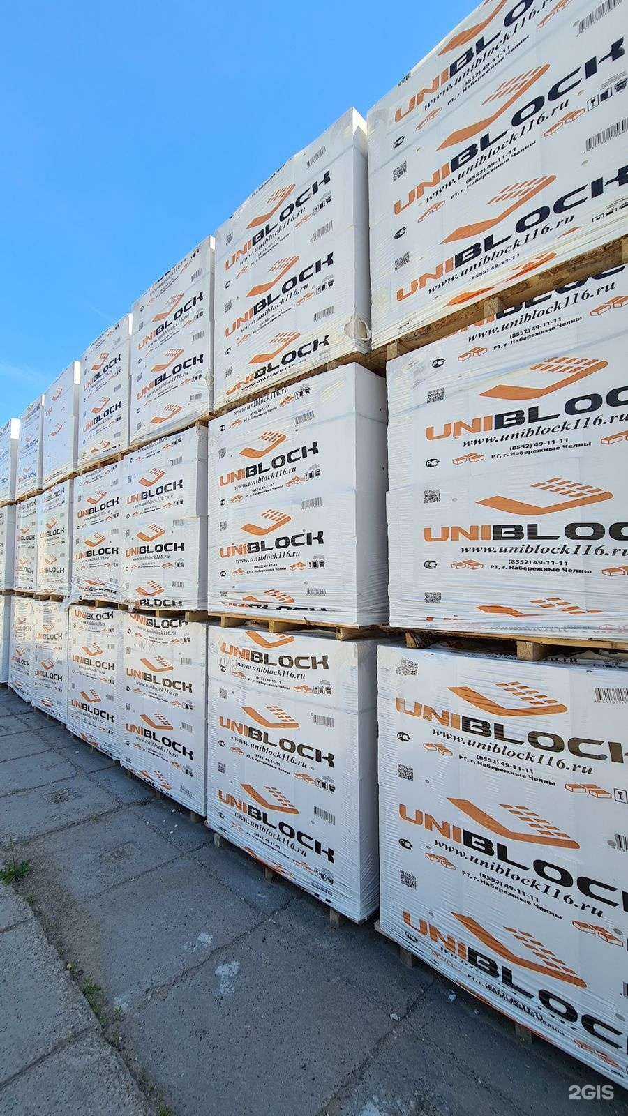 Отзывы на компанию Юнистрой в Набережных Челнах c фото