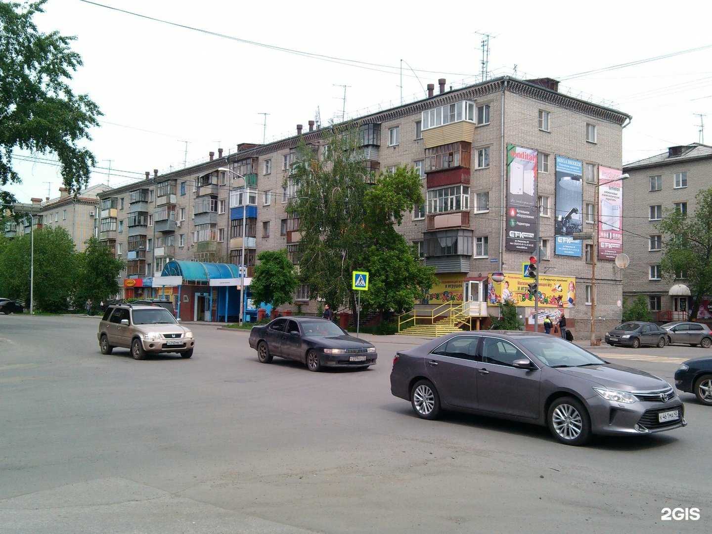 Отзывы на компанию Мясной дом в Кургане c фото - фотография 2 из 2