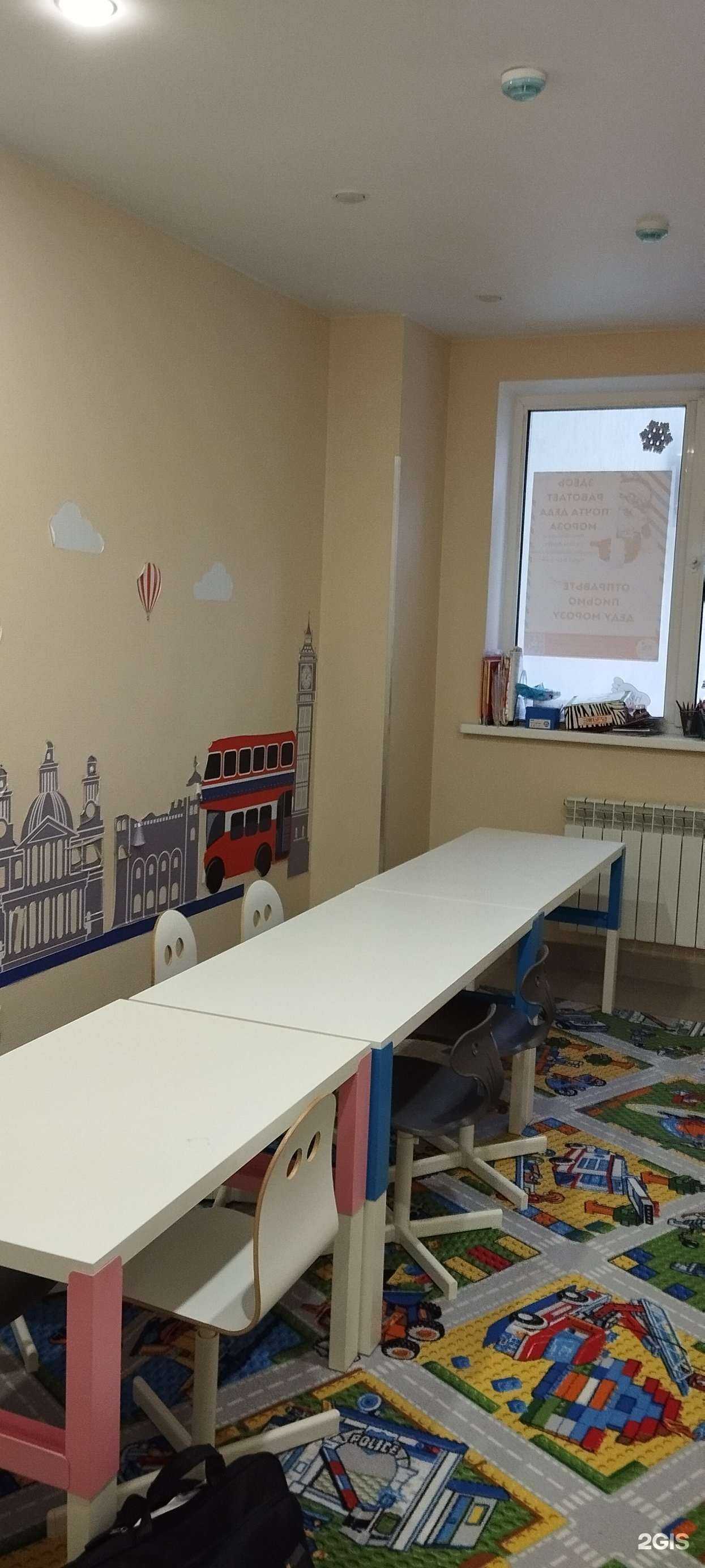 Отзывы на компанию Детский клуб робототехники в Самаре c фото