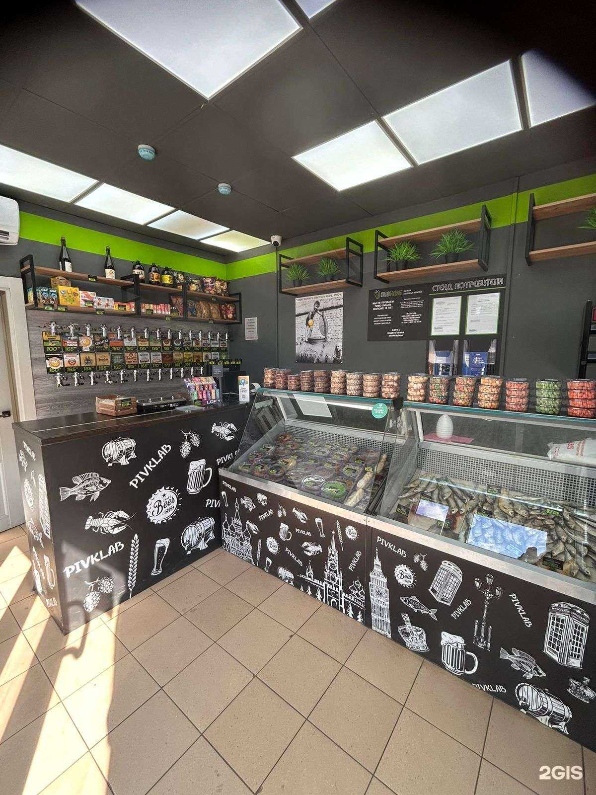 Отзывы на компанию ПК в Рязани c фото