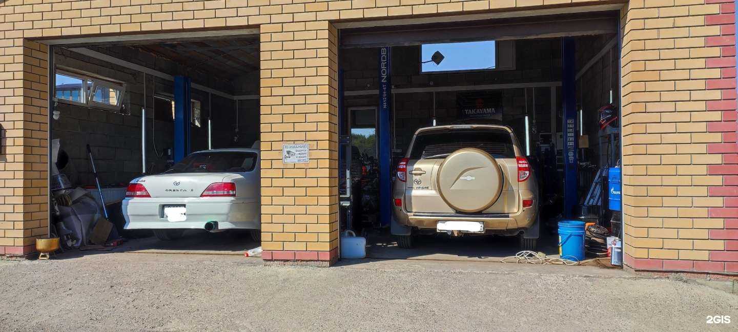 Отзывы на компанию Цех №9 в Казани c фото