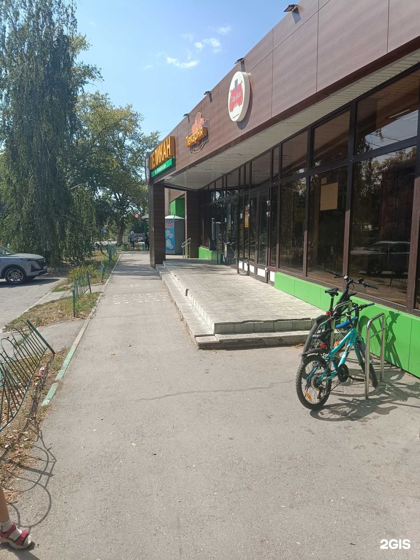 Отзывы на компанию Для друзей в Тольятти c фото - фотография 2 из 2