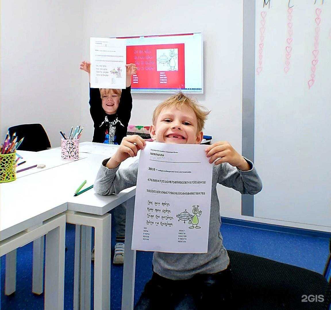 Отзывы на компанию ФилFaq в Ставрополе c фото