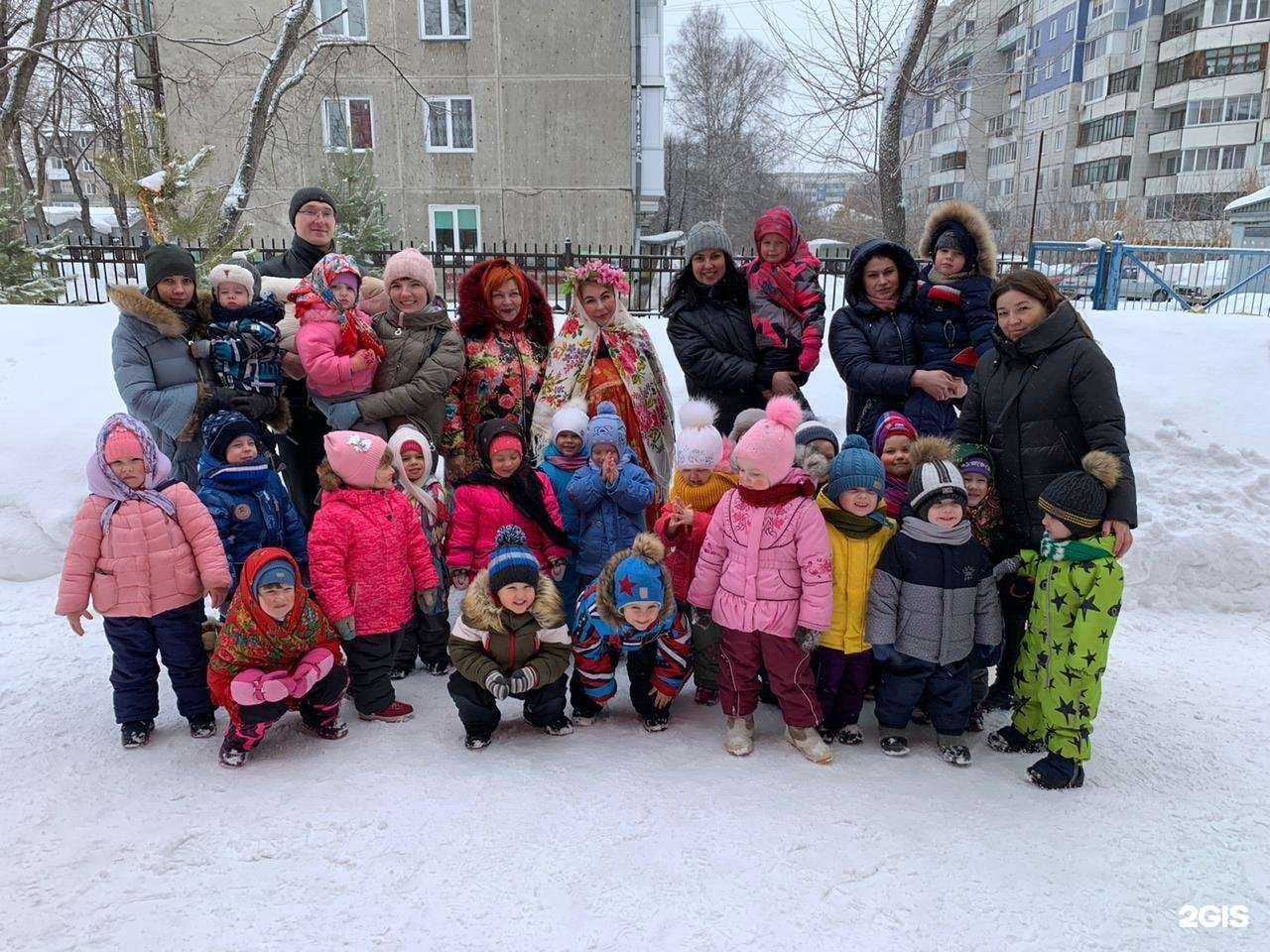 Отзывы на компанию Детский сад №133 общеразвивающего вида в г. Кемерово c фото