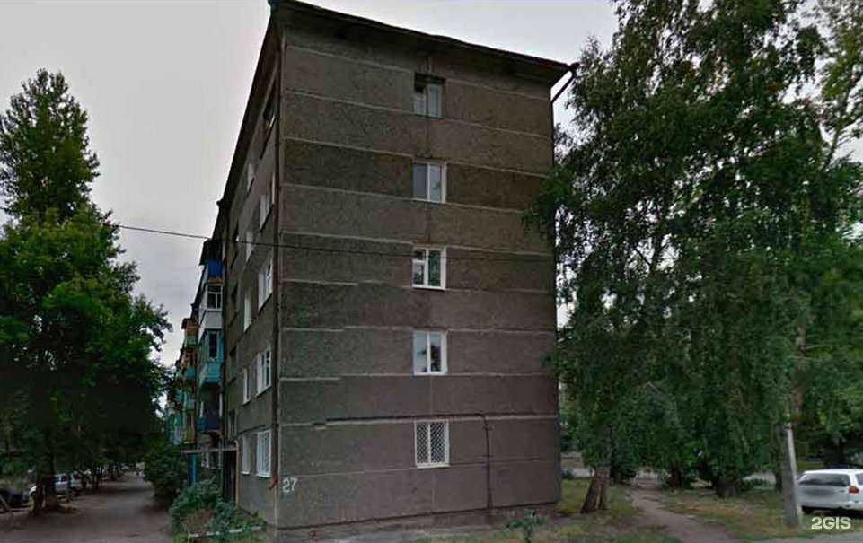 Отзывы на компанию Марго в Омске c фото - фотография 2 из 2