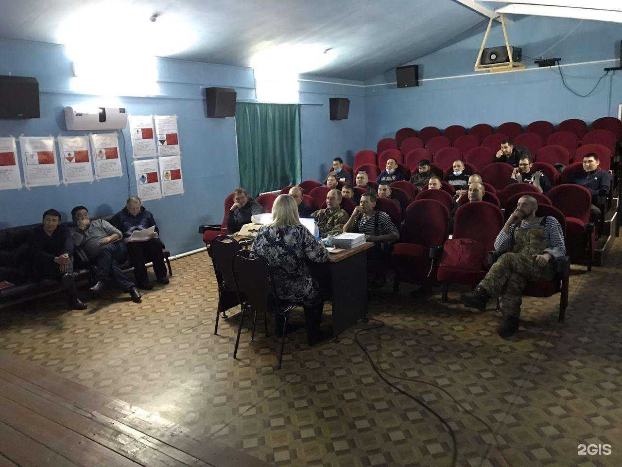 Отзывы на компанию Академия образования в г. Якутск c фото