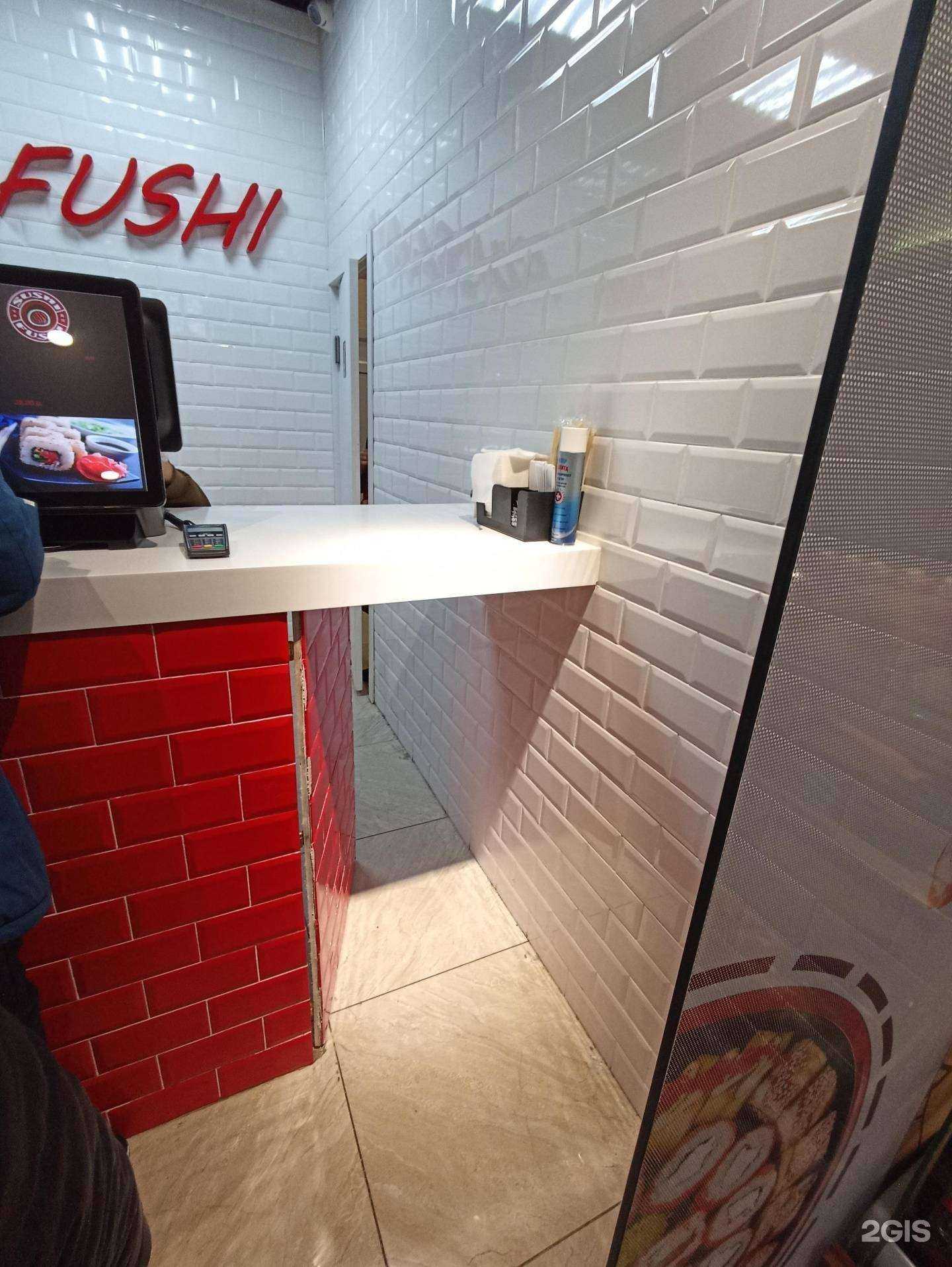 Отзывы на компанию Sushi fushi в г. Хабаровск c фото