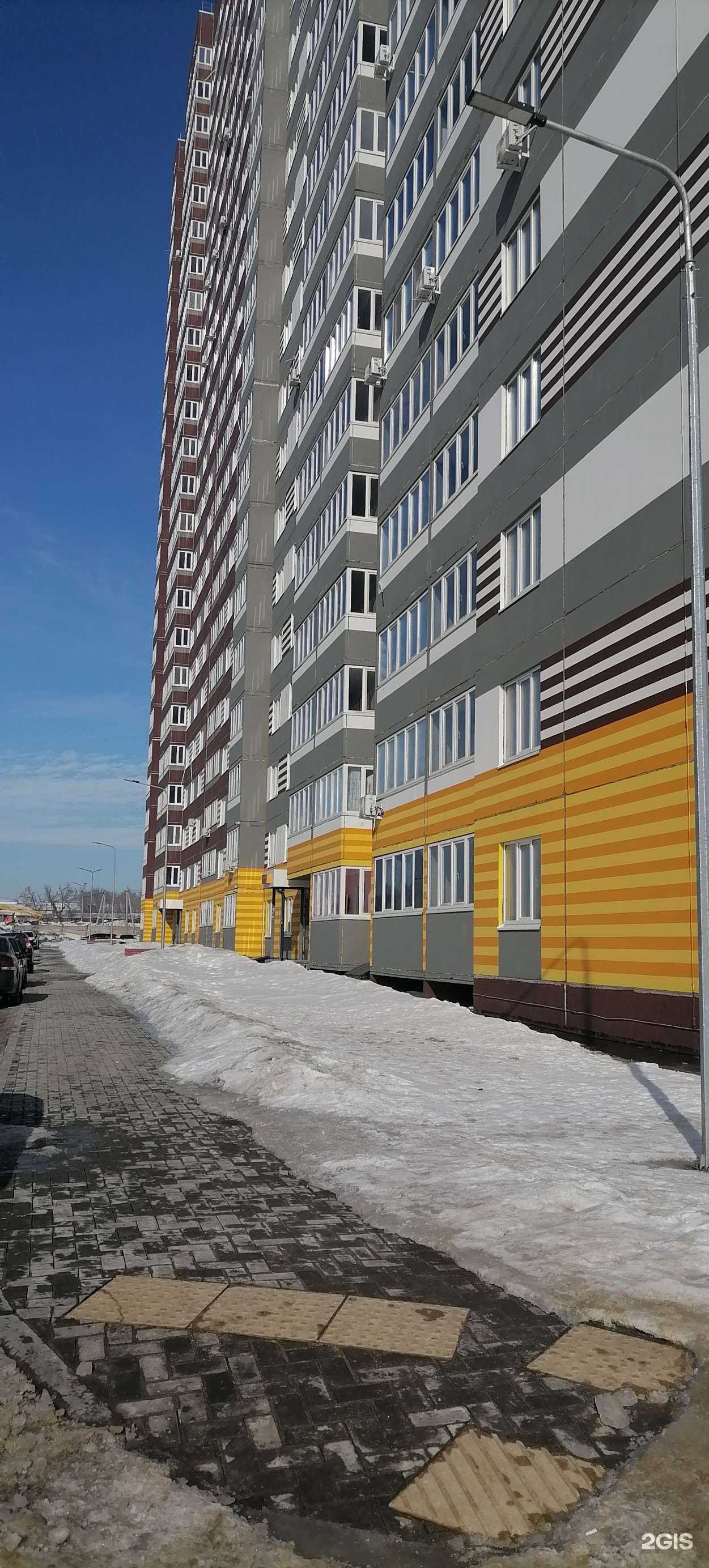 Отзывы на компанию  Почемучка в Оренбурге c фото - фотография 2 из 2