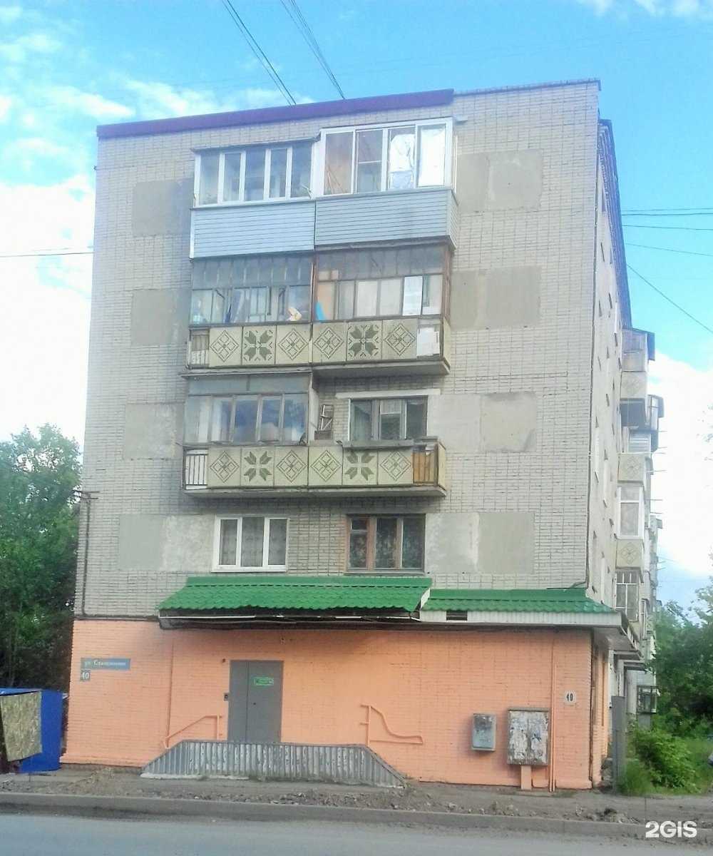 Отзывы на компанию Эбис в Кургане c фото - фотография 2 из 2