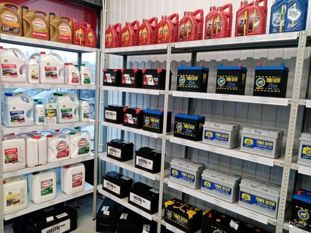 Отзывы на компанию Аккумуляторный центр в г. Вологда c фото