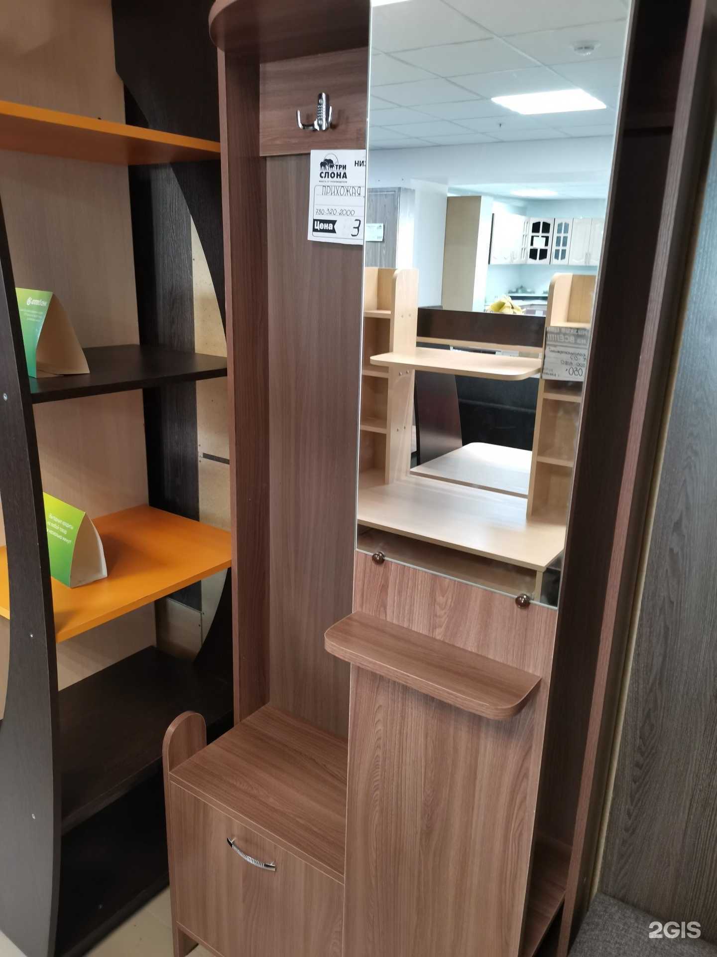 Отзывы на компанию Три Слона в Барнауле c фото