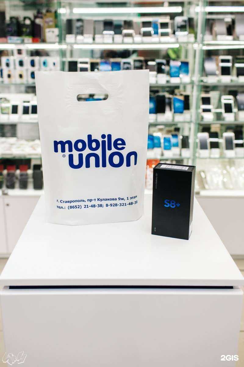 Отзывы на компанию Mobile Union в Ставрополе c фото
