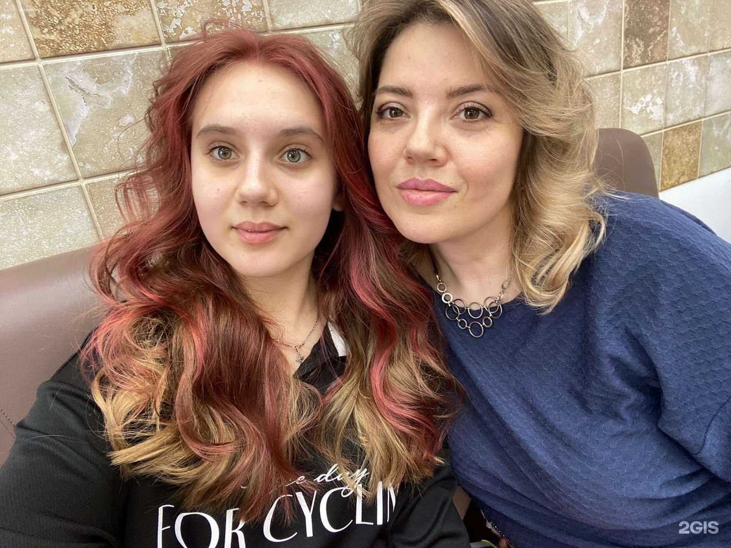 Отзывы на компанию Марианна в Хабаровске c фото