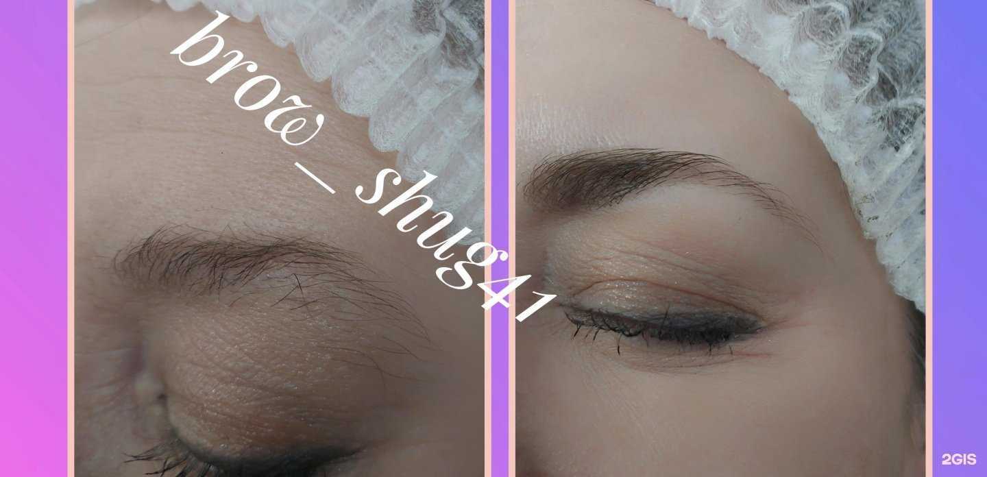 Отзывы на компанию Studio иzумруд в г. Петропавловск-Камчатский c фото