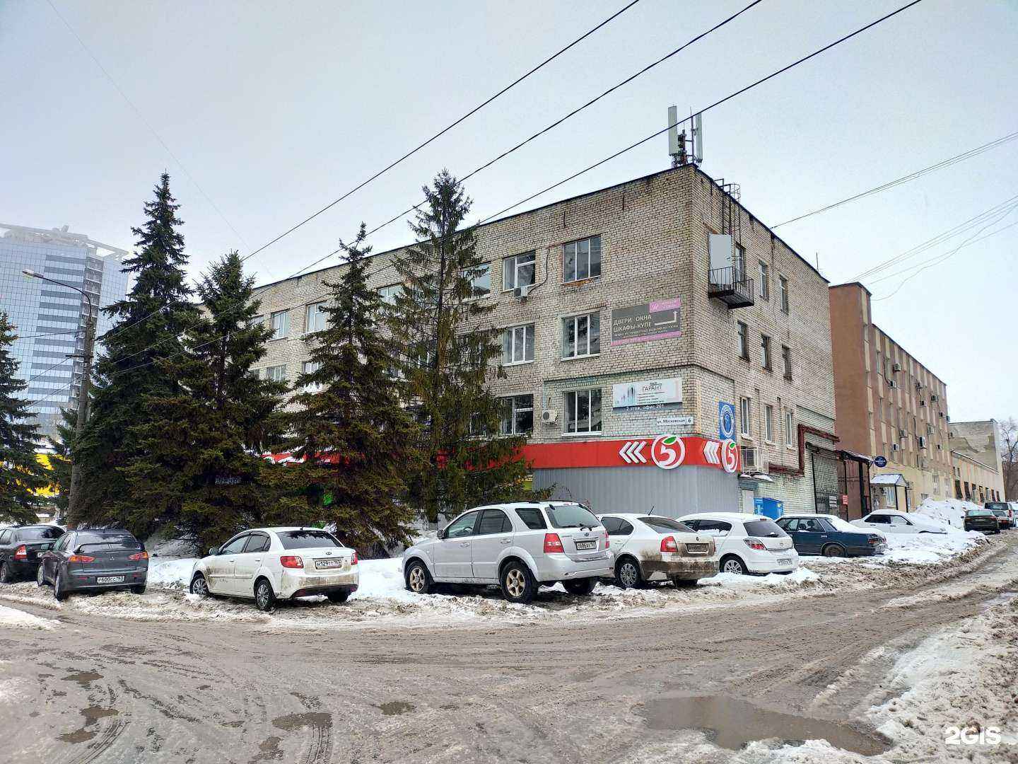 Отзывы на компанию Ivory Beauty в Самаре c фото - фотография 2 из 2