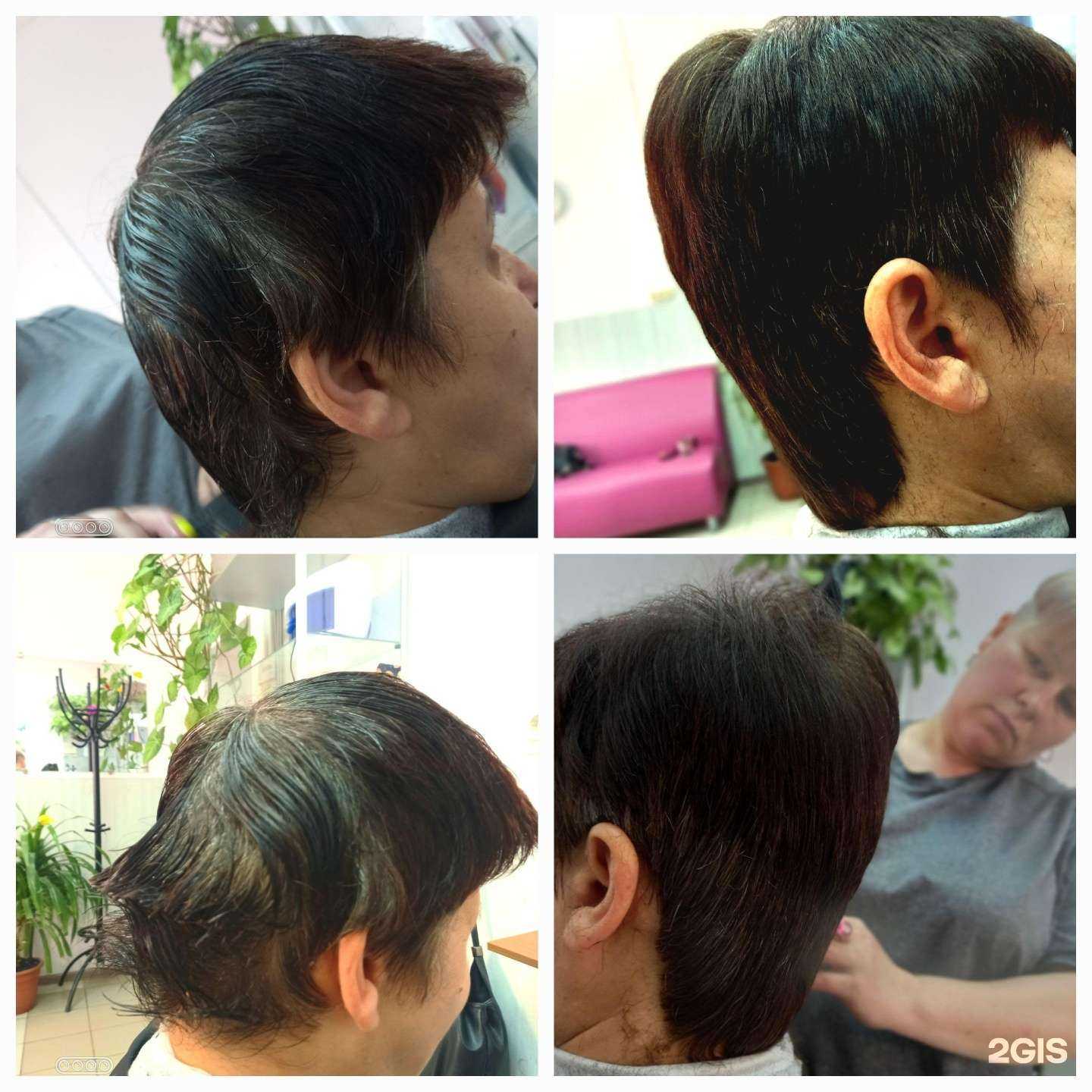 Отзывы на компанию Парикмахерская в г. Тольятти c фото