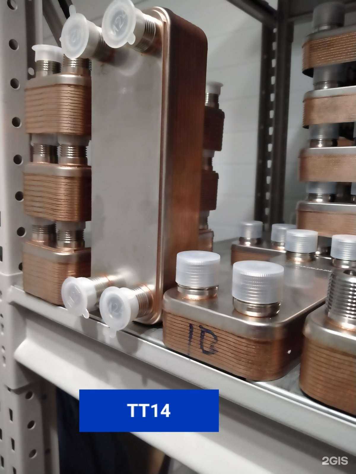 Отзывы на компанию Дакарта в Екатеринбурге c фото