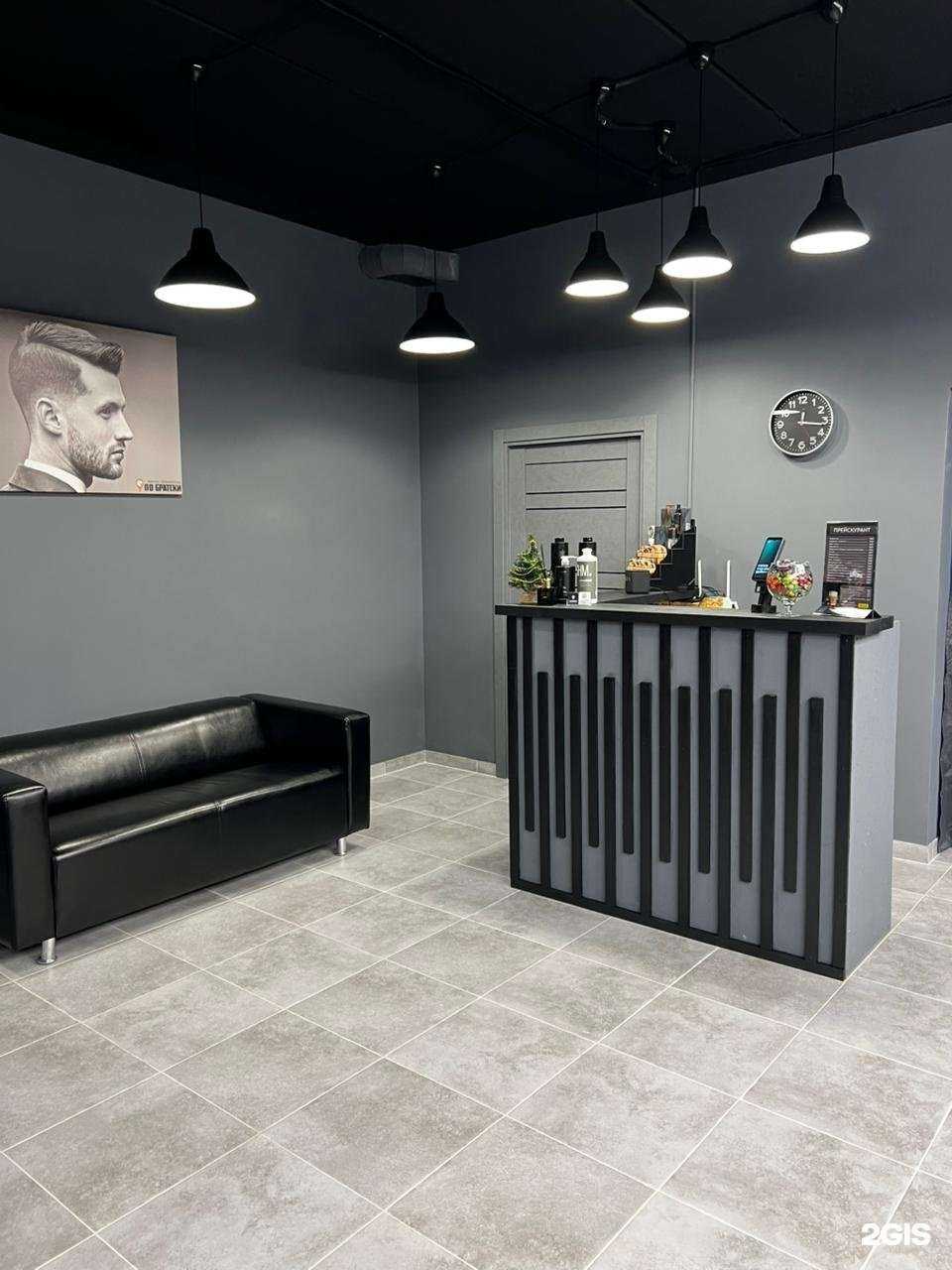 Отзывы на компанию ПО-БРАТСКИ в Уфе c фото