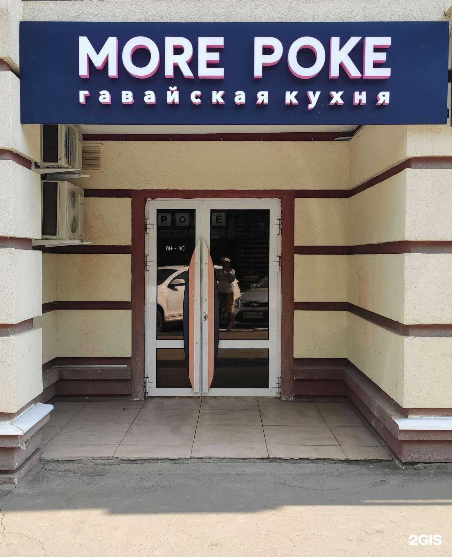 Отзывы на компанию Собери в г. Саранск c фото