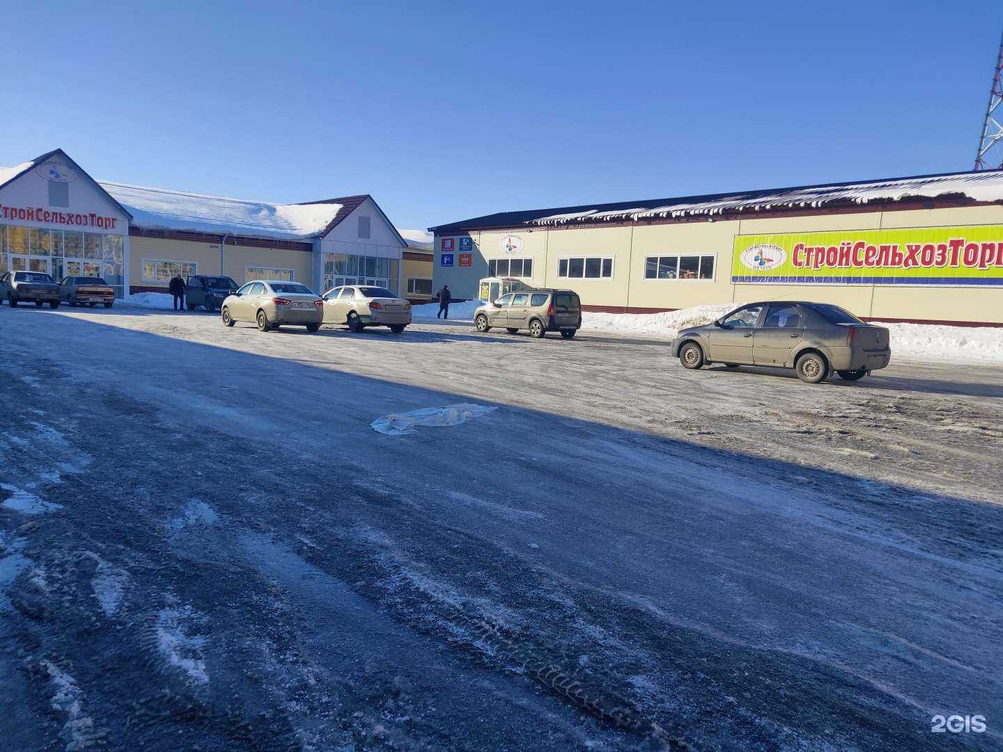 Отзывы на компанию Стройсельхозторг в Шадринске c фото