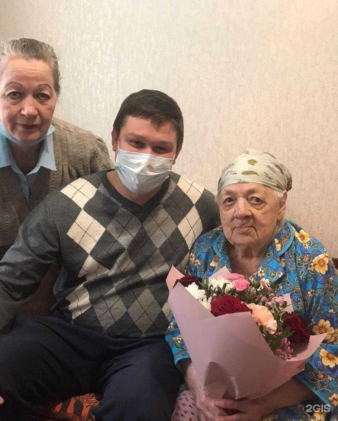 Отзывы на компанию Близкие люди в Йошкар-Оле c фото