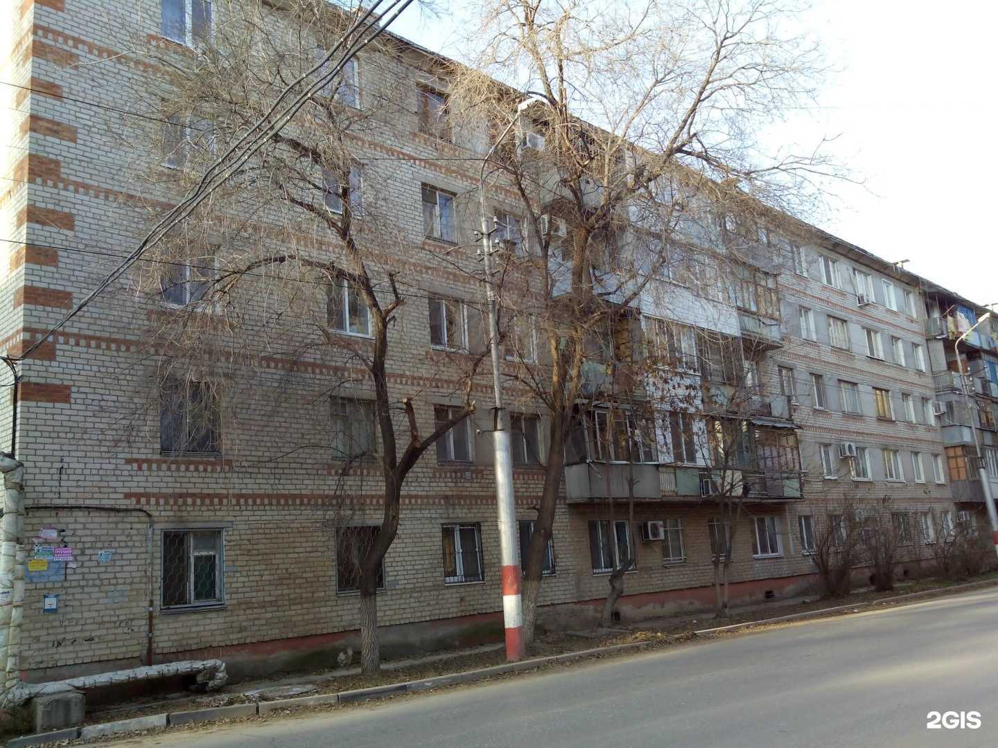 Отзывы на компанию Вероника в Энгельсе c фото - фотография 2 из 2