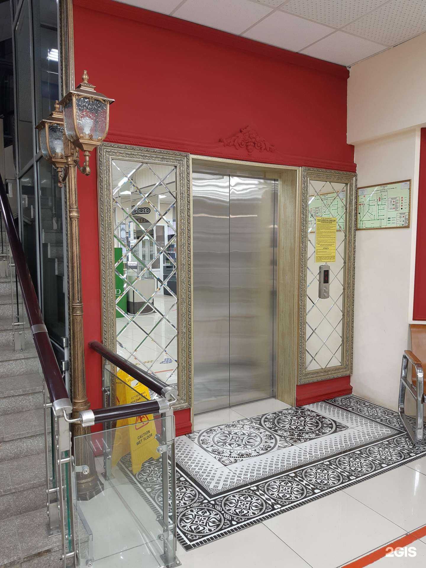 Отзывы на компанию ЦУМ в г. Петропавловск-Камчатский c фото