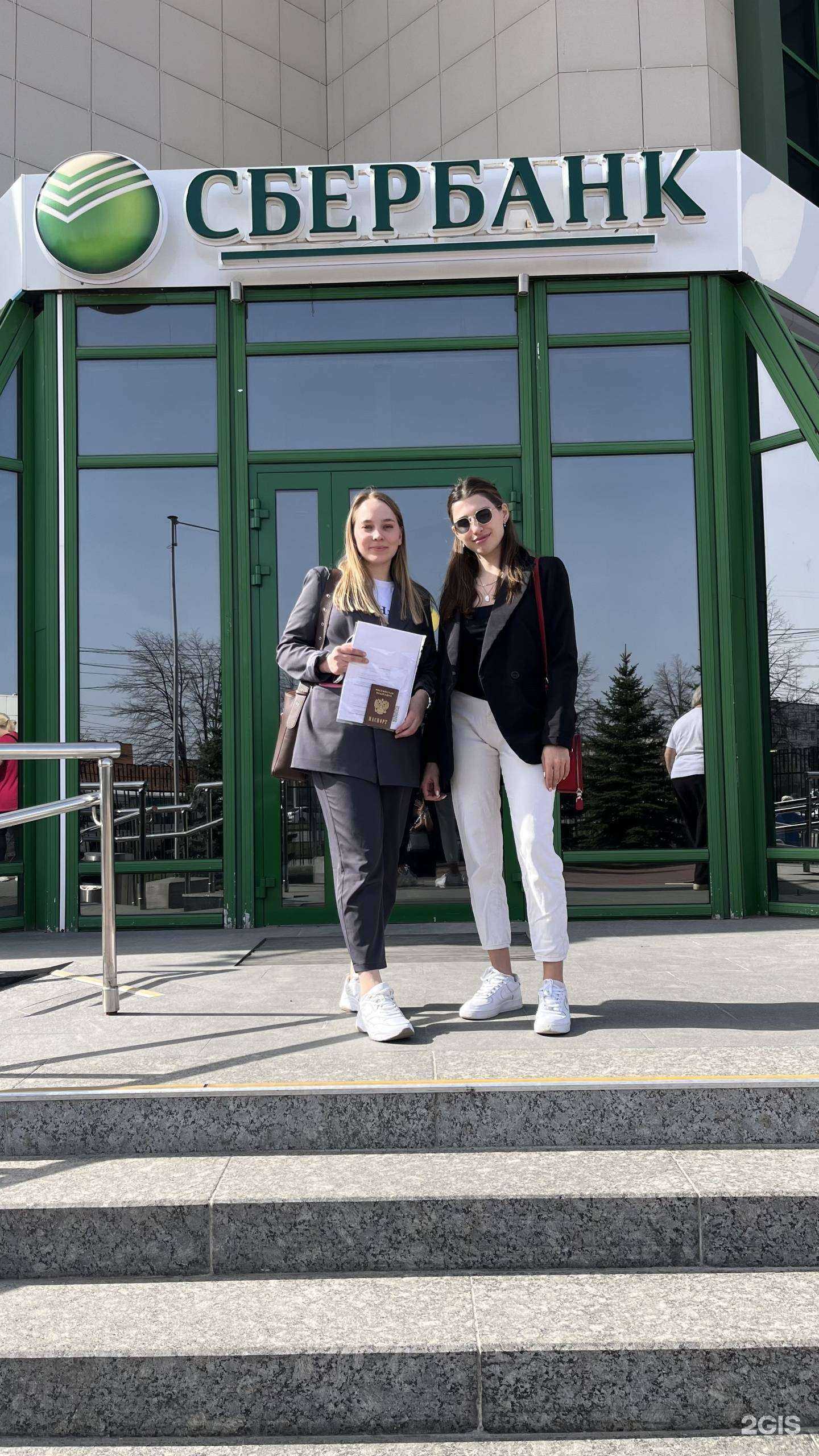 Отзывы на компанию ЭльХаус в г. Челябинск c фото