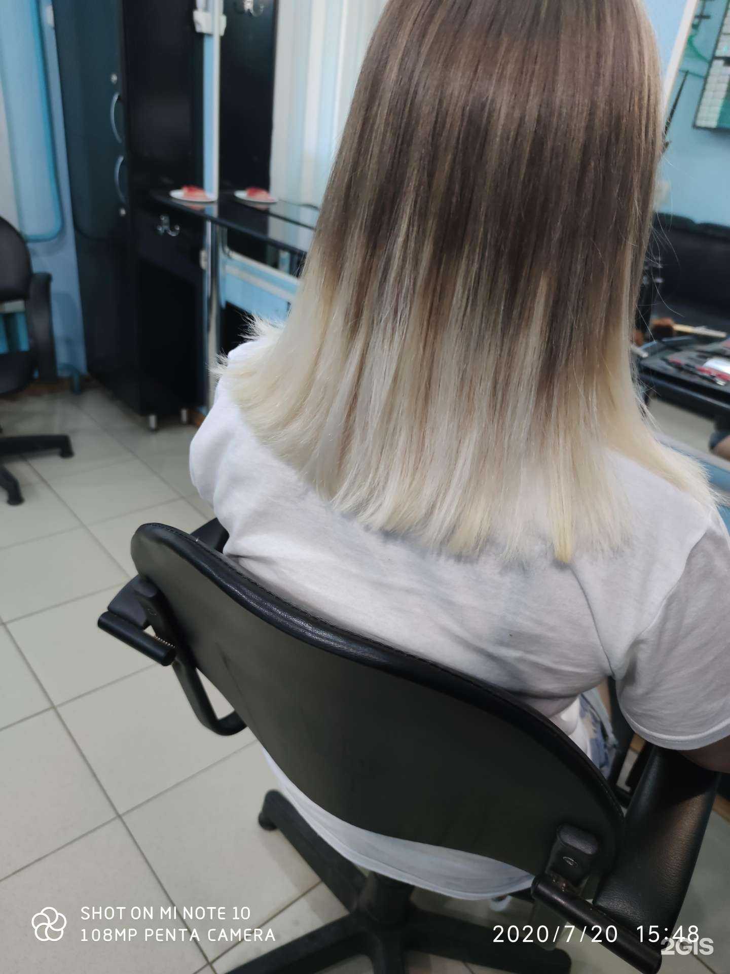 Отзывы на компанию Вика в Нижнекамске c фото