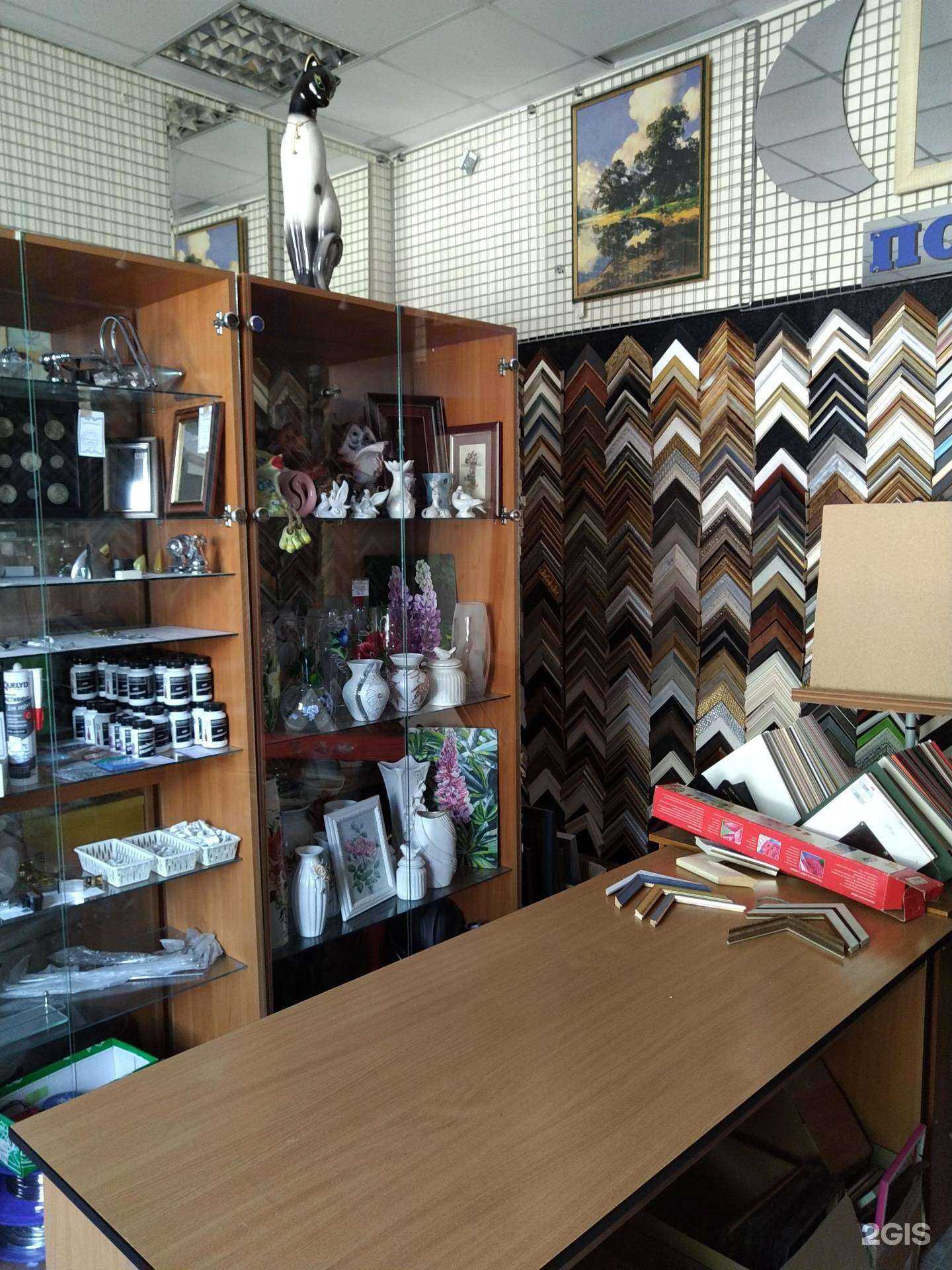 Отзывы на компанию Багетная мастерская в г. Долгопрудный c фото