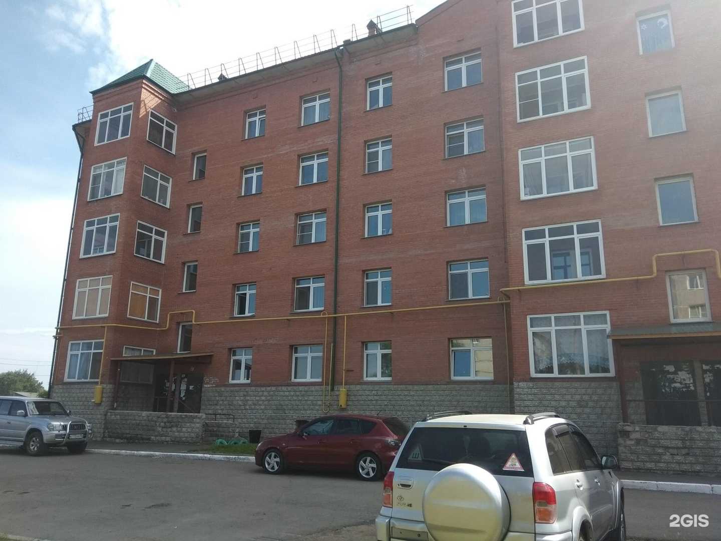 Отзывы на компанию Магазин цветов и семян в Омске c фото - фотография 2 из 2