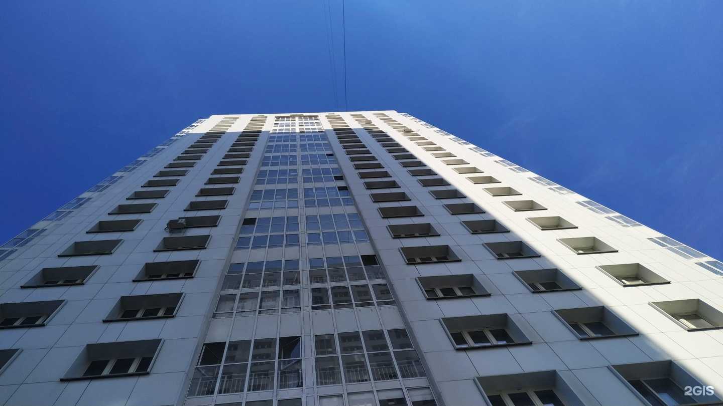 Отзывы на компанию Oneiro в Красноярске c фото - фотография 2 из 2