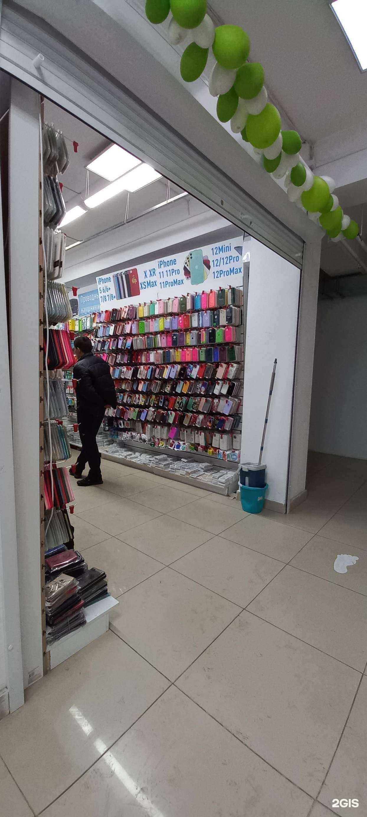 Отзывы на компанию Альфа маркет в Иркутске c фото