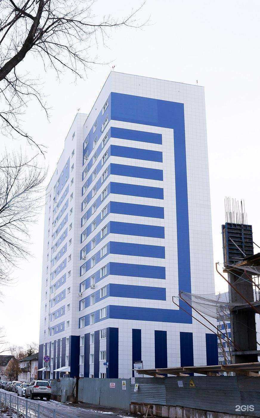 Отзывы на компанию Bebrain в Уфе c фото - фотография 2 из 2