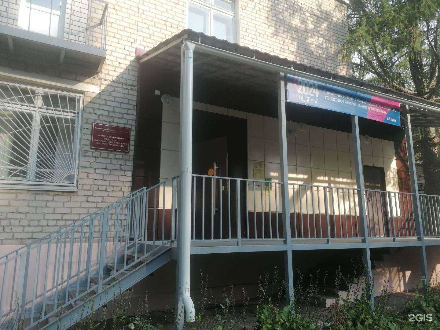 Отзывы на компанию Олёнушка в Йошкар-Оле c фото - фотография 2 из 2