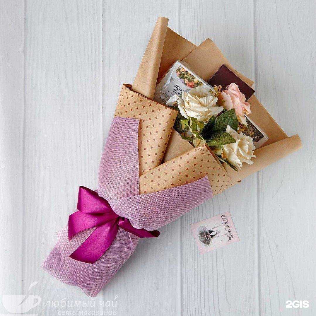 Отзывы на компанию Любимый Чай в г. Ижевск c фото