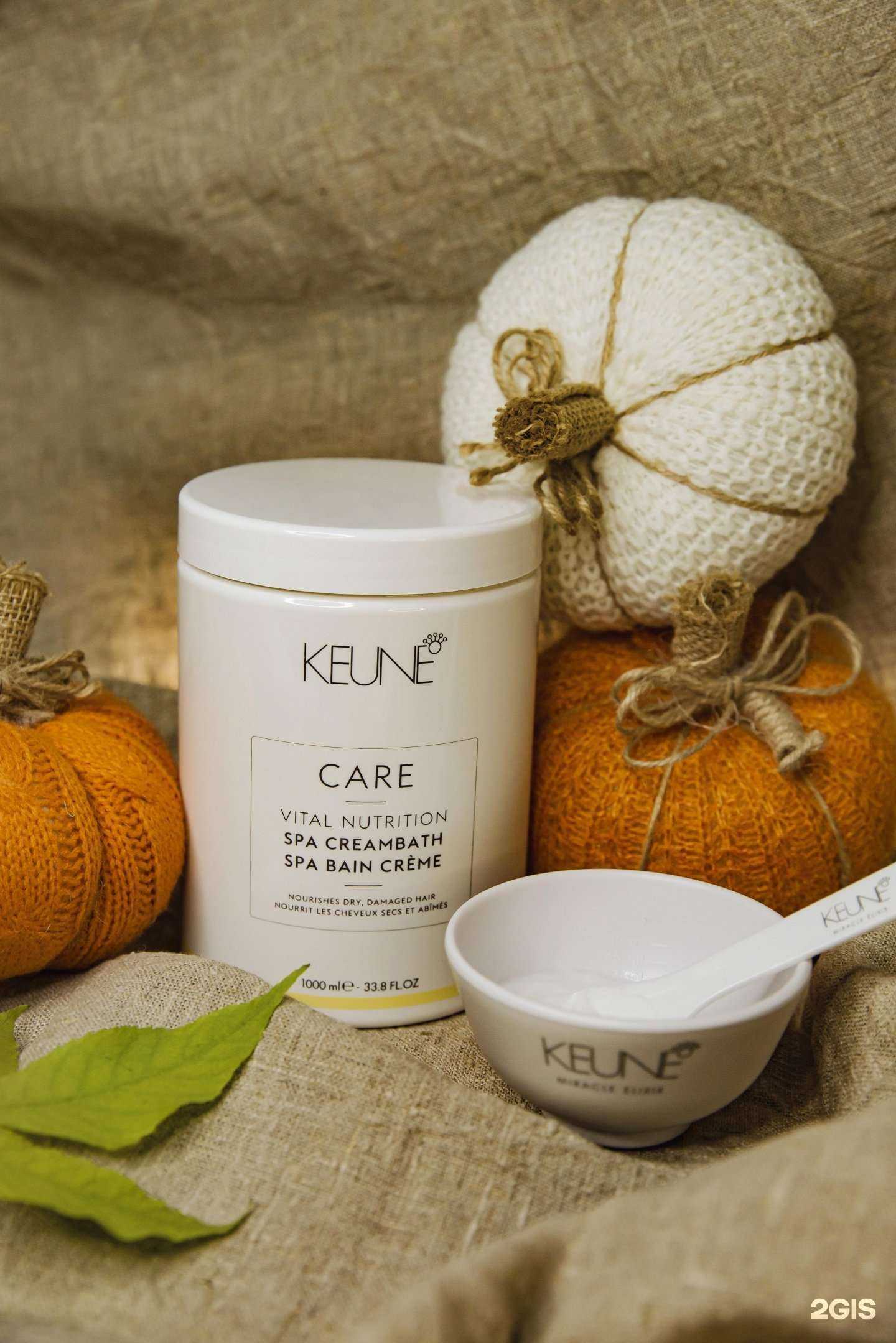 Отзывы на компанию Coloroom в Самаре c фото