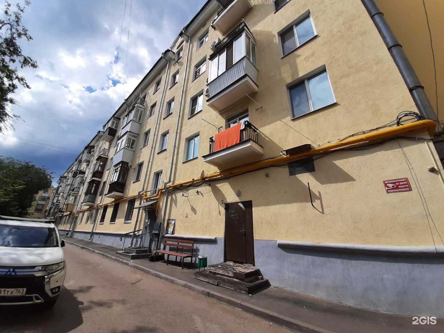 Отзывы на компанию Bogner в Самаре c фото - фотография 2 из 2