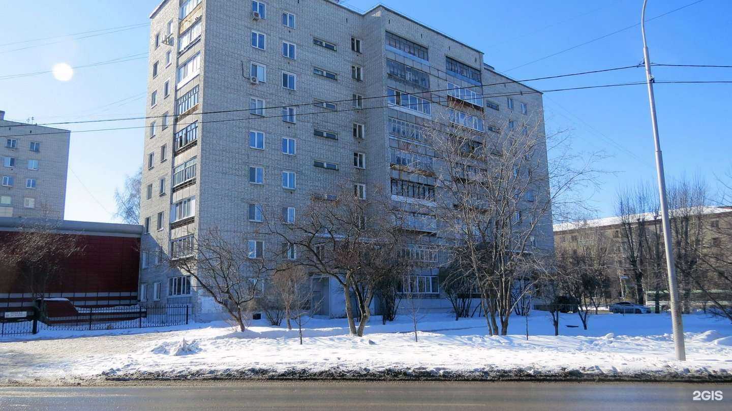 Отзывы на компанию Диамант в Тюмени c фото - фотография 2 из 2