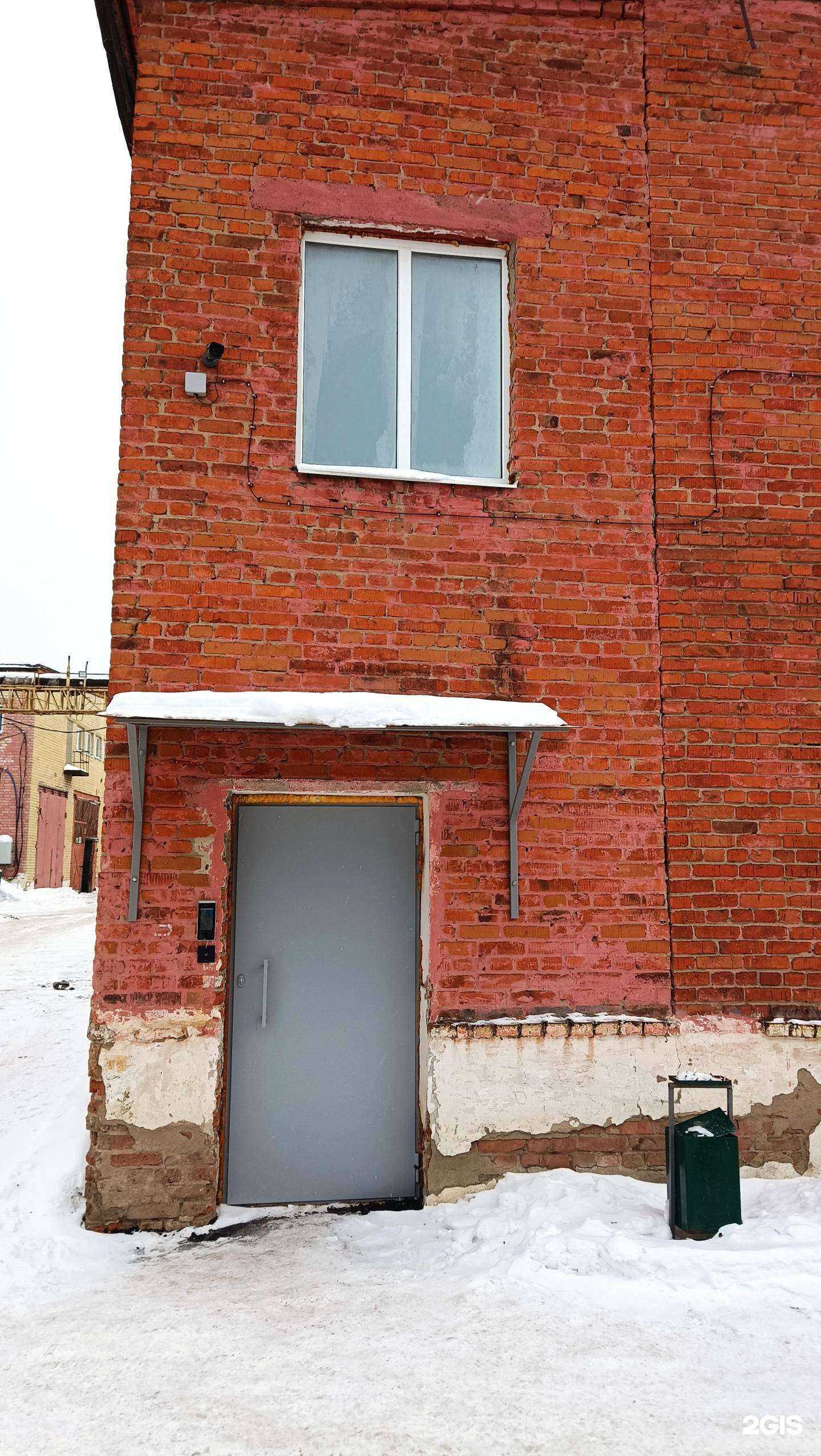 Отзывы на компанию Инженерные технологии в Казани c фото