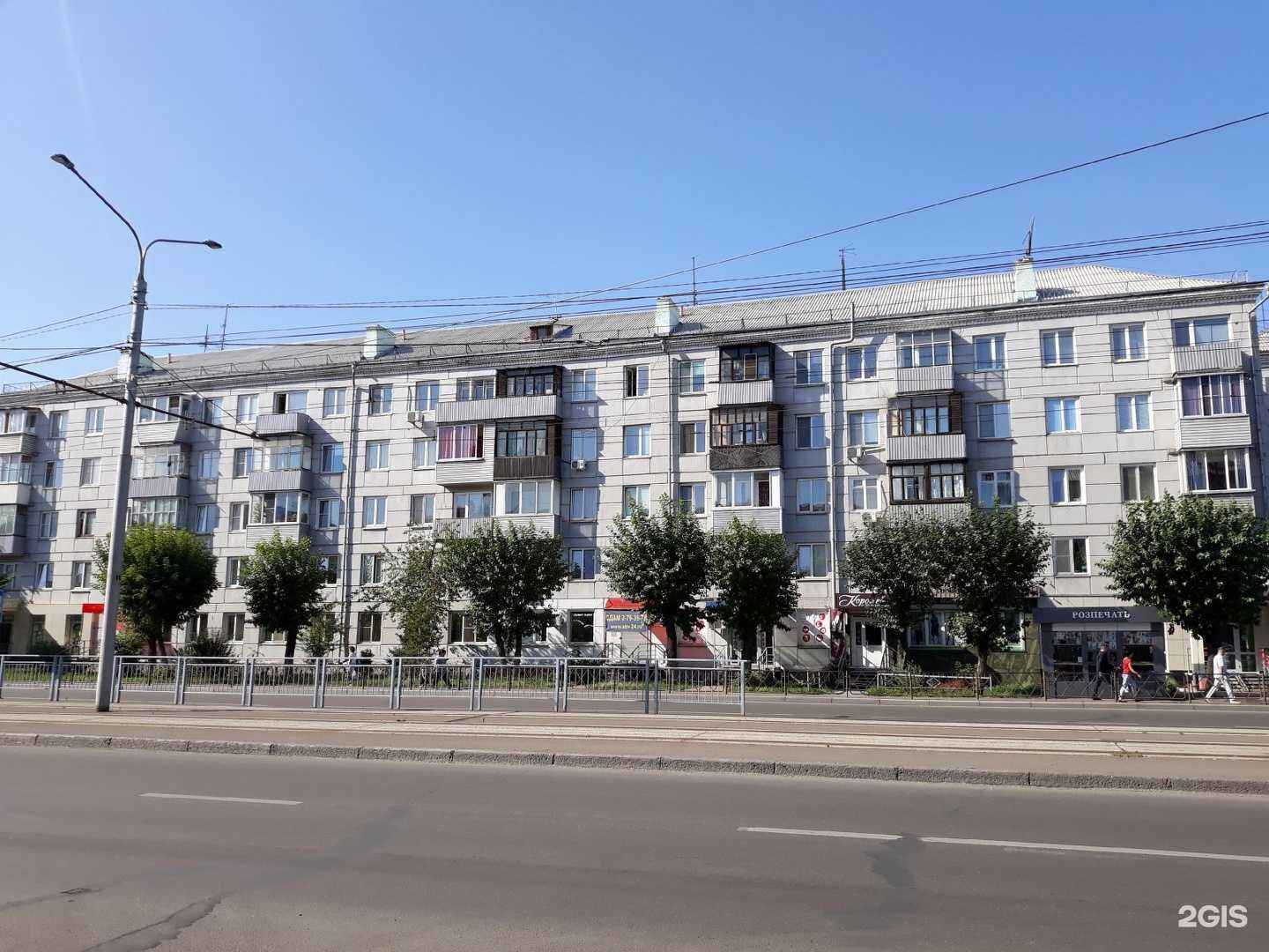 Отзывы на компанию Сорока в Красноярске c фото - фотография 2 из 2