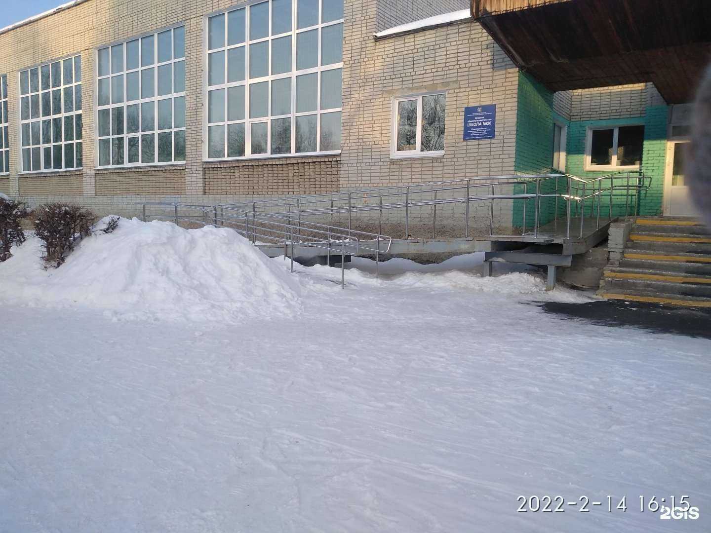 Отзывы на компанию Федерация тхэквондо Курганской области в г. Курган c фото