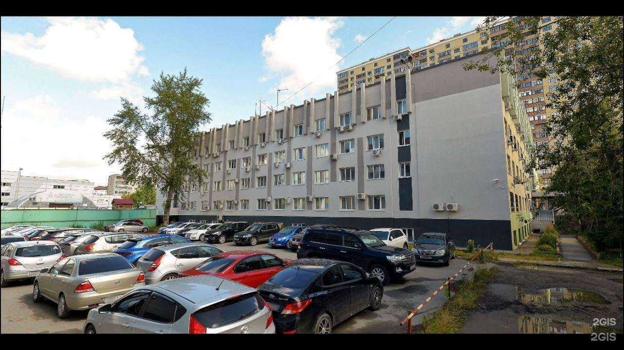 Отзывы на компанию Global Dent в Тюмени c фото