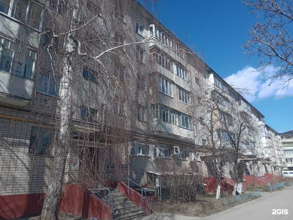 Отзывы на компанию Весна в г. Новочебоксарск c фото