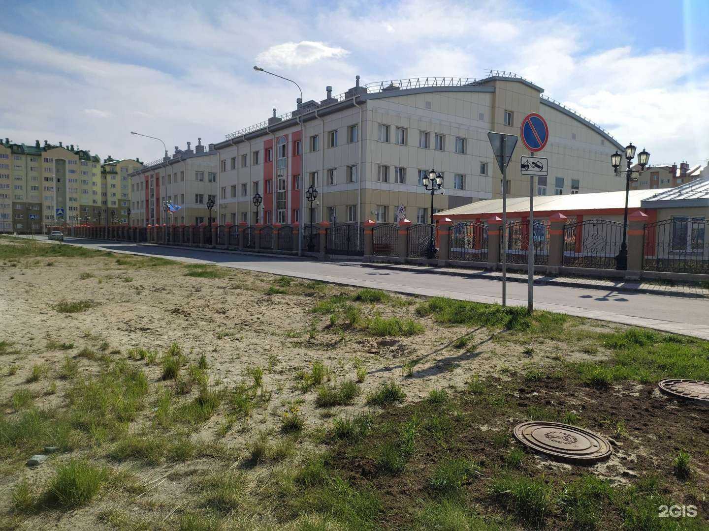 Отзывы на компанию Новая недвижимость в г. Новый Уренгой c фото