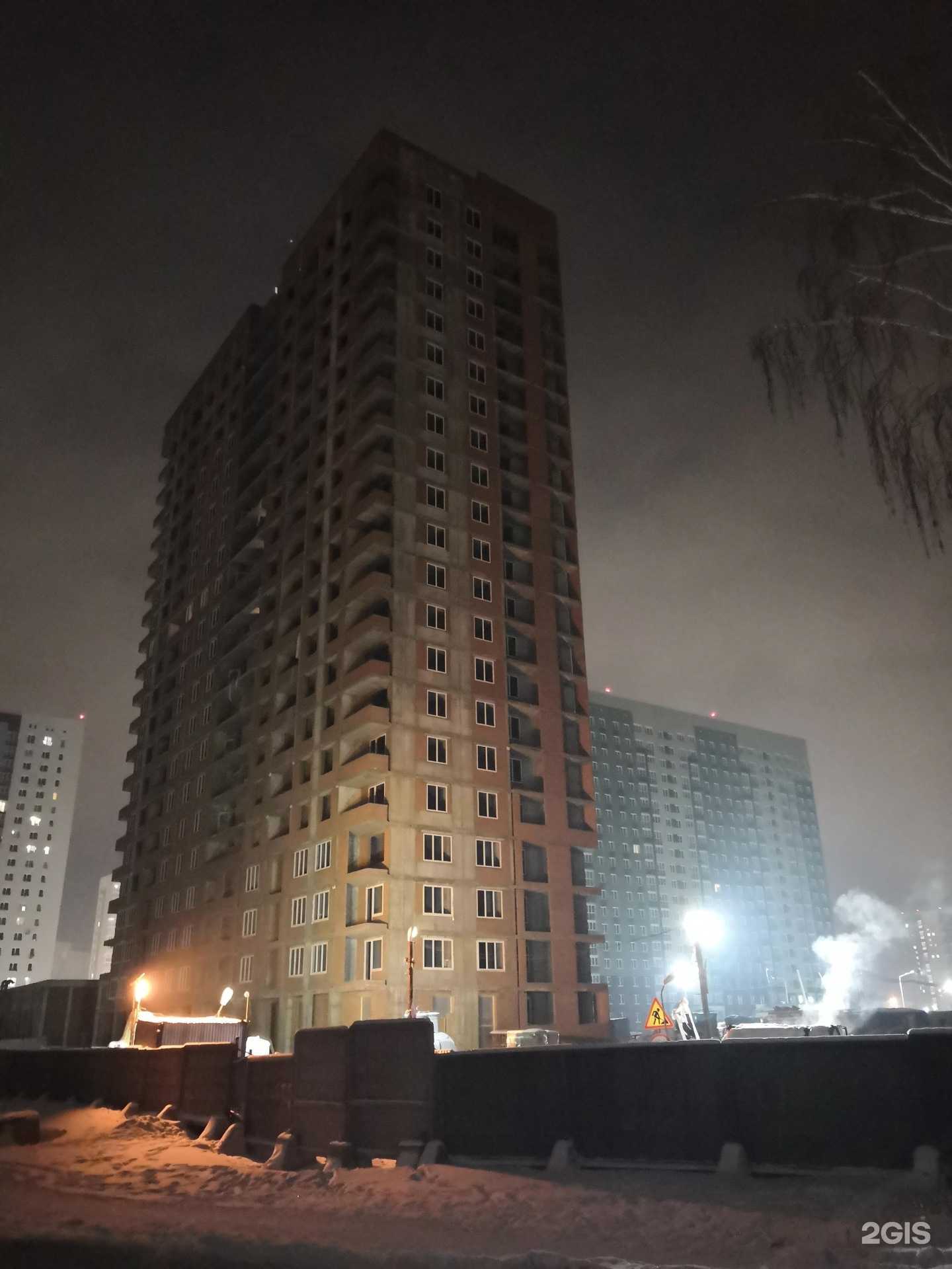 Отзывы на компанию Алкостресс в Омске c фото - фотография 2 из 2