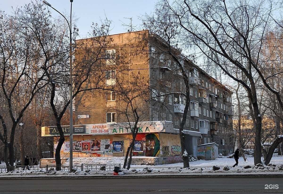 Отзывы на компанию Бессовестно талантливый в Екатеринбурге c фото - фотография 2 из 2